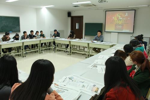 20150318全体学生党员学习两会精神