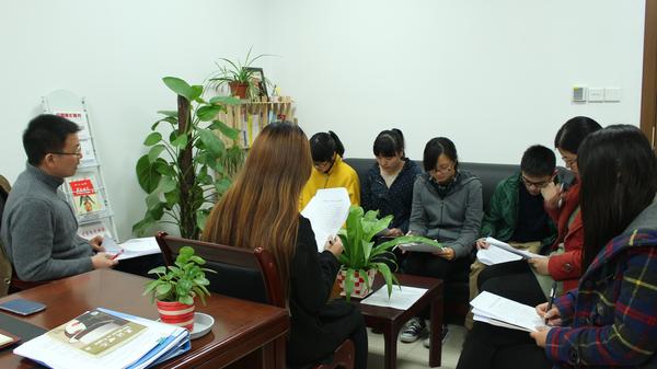 党务干部学习会现场1